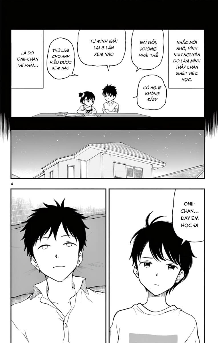 Yugami-Kun Ni Wa Tomodachi Ga Inai Chap 63 - Next Chap 64