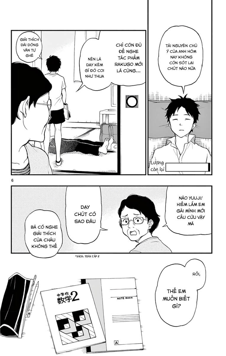 Yugami-Kun Ni Wa Tomodachi Ga Inai Chap 63 - Next Chap 64