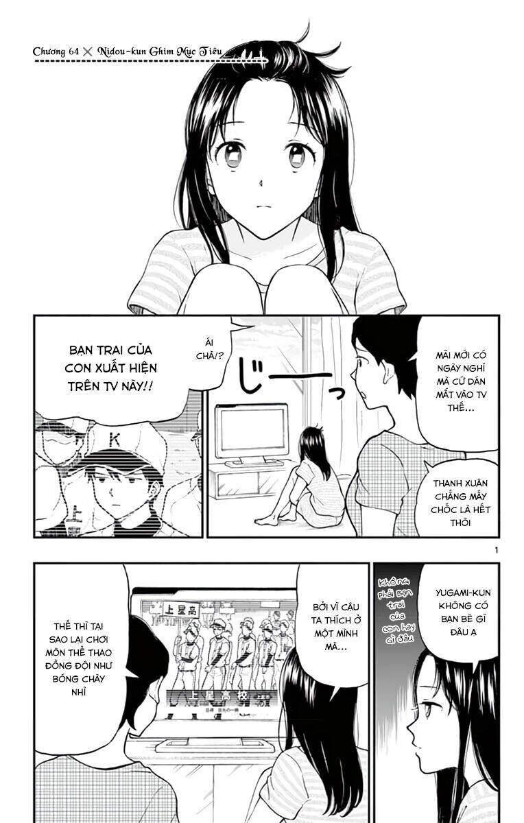 Yugami-Kun Ni Wa Tomodachi Ga Inai Chap 64 - Next Chap 65