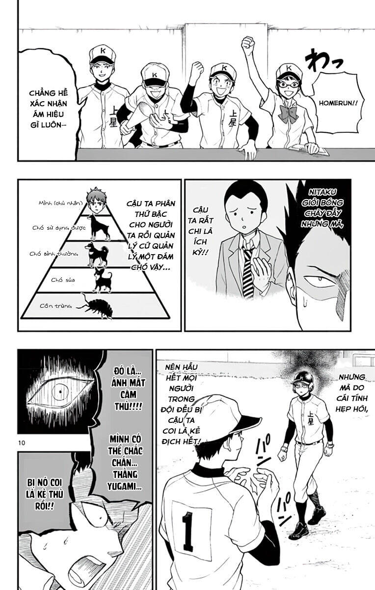 Yugami-Kun Ni Wa Tomodachi Ga Inai Chap 64 - Next Chap 65