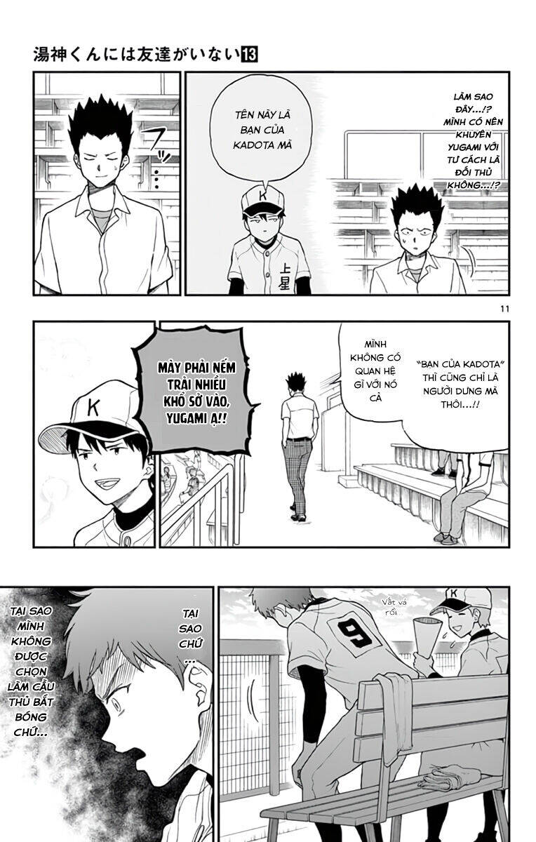 Yugami-Kun Ni Wa Tomodachi Ga Inai Chap 64 - Next Chap 65