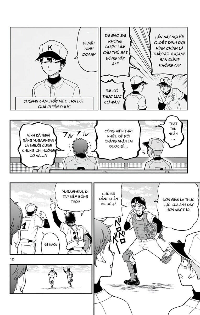 Yugami-Kun Ni Wa Tomodachi Ga Inai Chap 64 - Next Chap 65