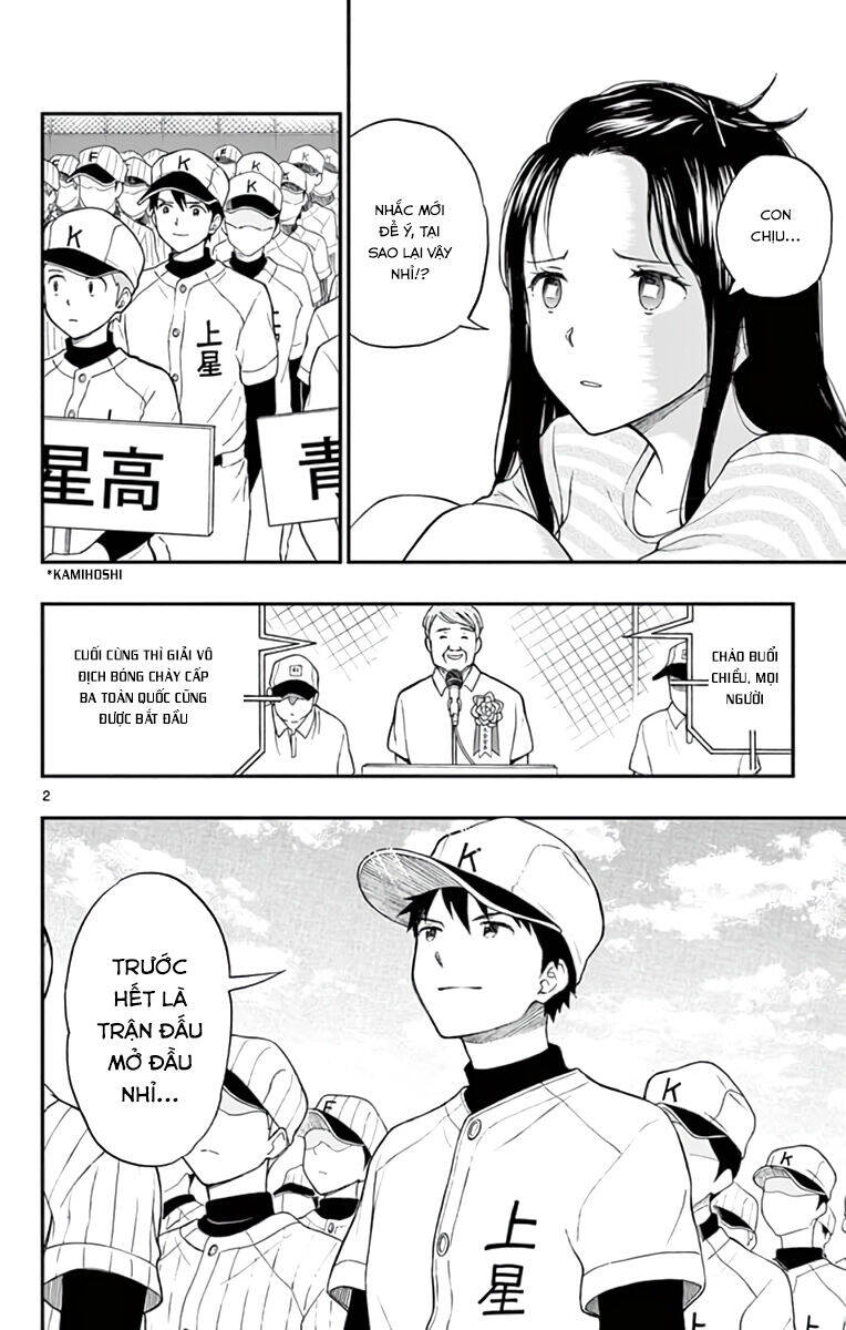 Yugami-Kun Ni Wa Tomodachi Ga Inai Chap 64 - Next Chap 65