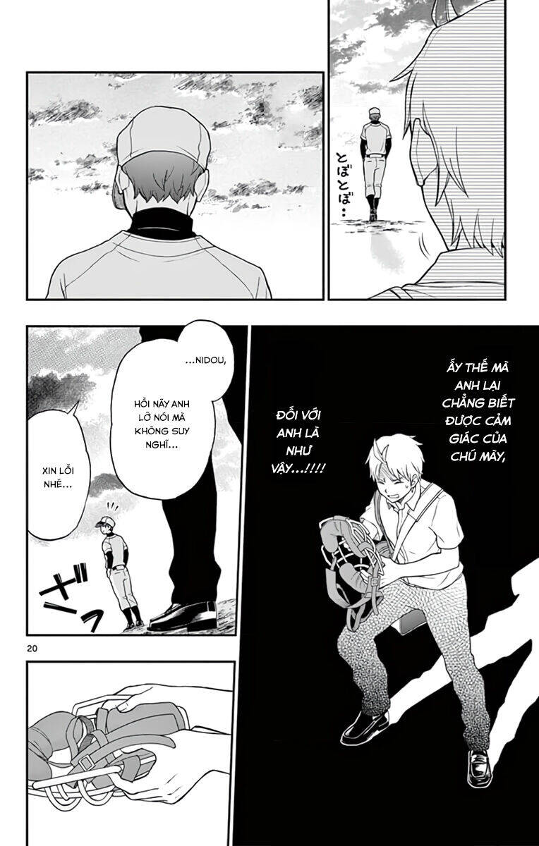 Yugami-Kun Ni Wa Tomodachi Ga Inai Chap 64 - Next Chap 65