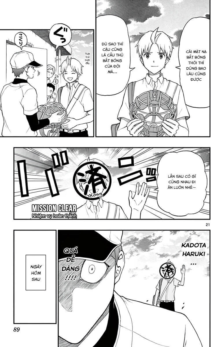 Yugami-Kun Ni Wa Tomodachi Ga Inai Chap 64 - Next Chap 65