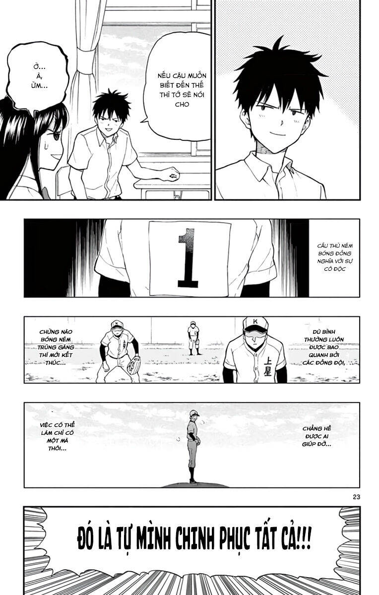Yugami-Kun Ni Wa Tomodachi Ga Inai Chap 64 - Next Chap 65
