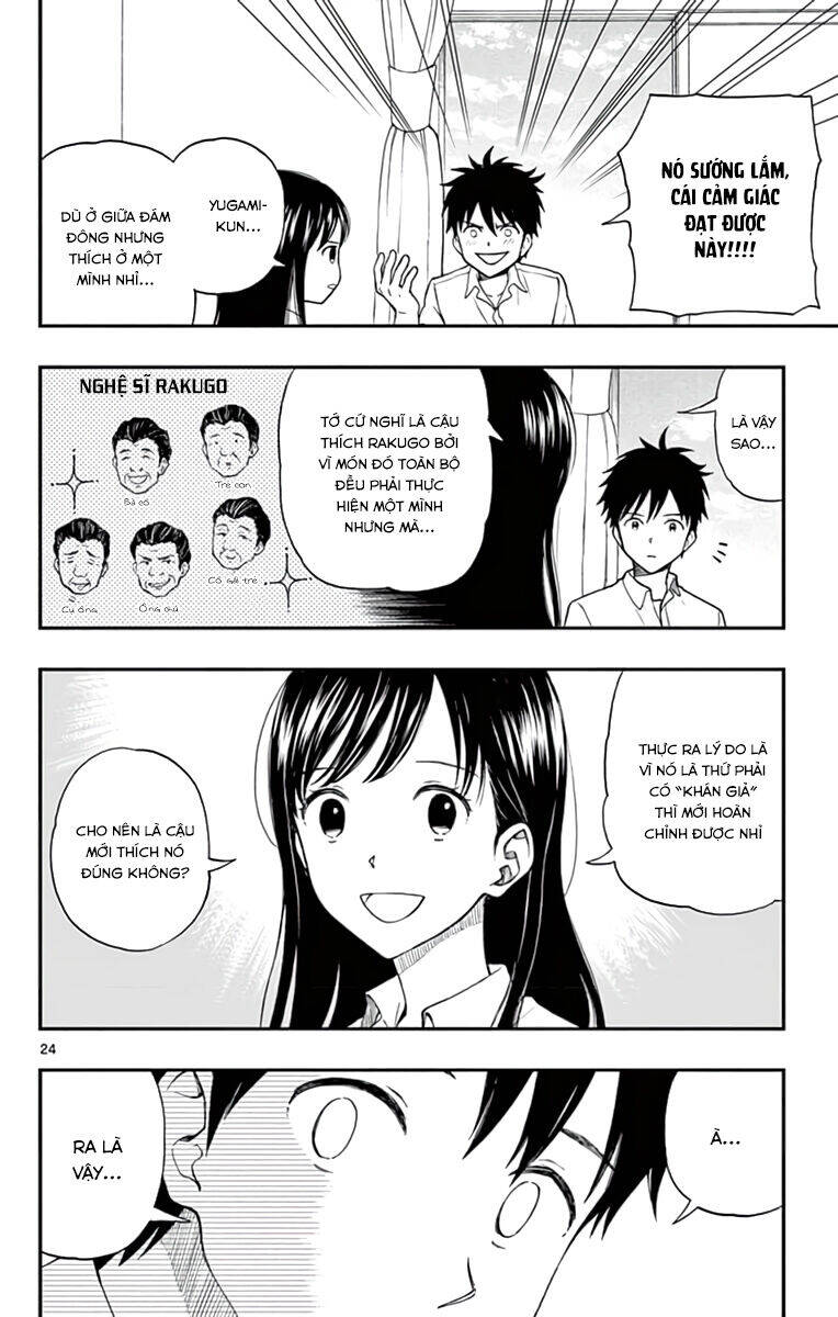 Yugami-Kun Ni Wa Tomodachi Ga Inai Chap 64 - Next Chap 65