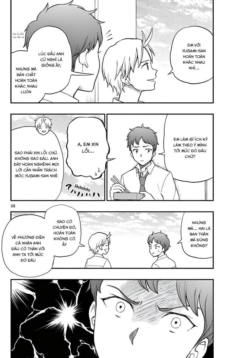 Yugami-Kun Ni Wa Tomodachi Ga Inai Chap 64 - Next Chap 65