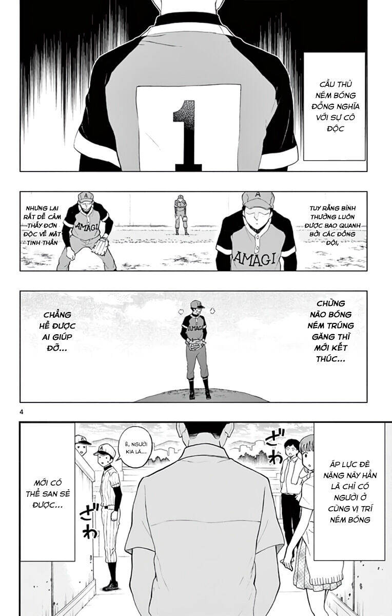 Yugami-Kun Ni Wa Tomodachi Ga Inai Chap 64 - Next Chap 65