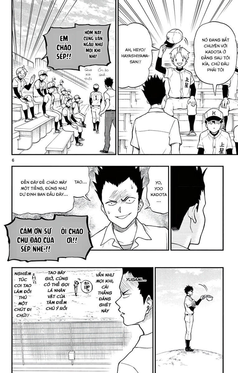 Yugami-Kun Ni Wa Tomodachi Ga Inai Chap 64 - Next Chap 65