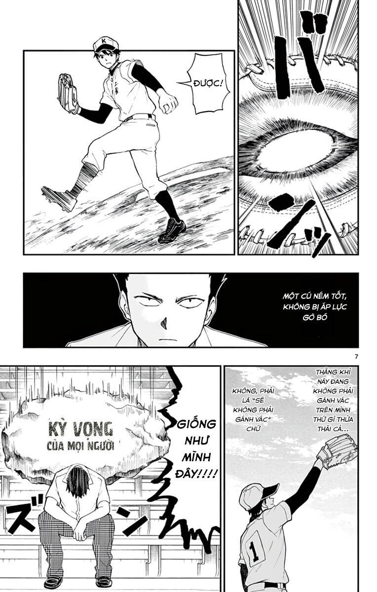 Yugami-Kun Ni Wa Tomodachi Ga Inai Chap 64 - Next Chap 65