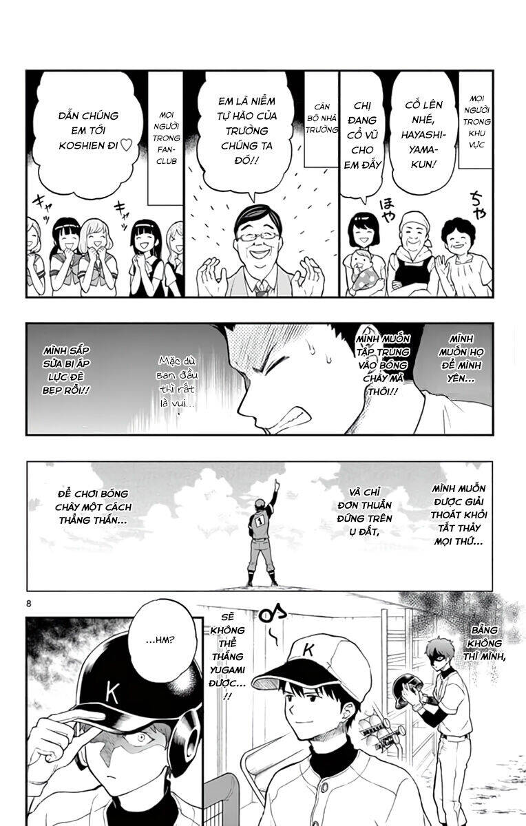 Yugami-Kun Ni Wa Tomodachi Ga Inai Chap 64 - Next Chap 65