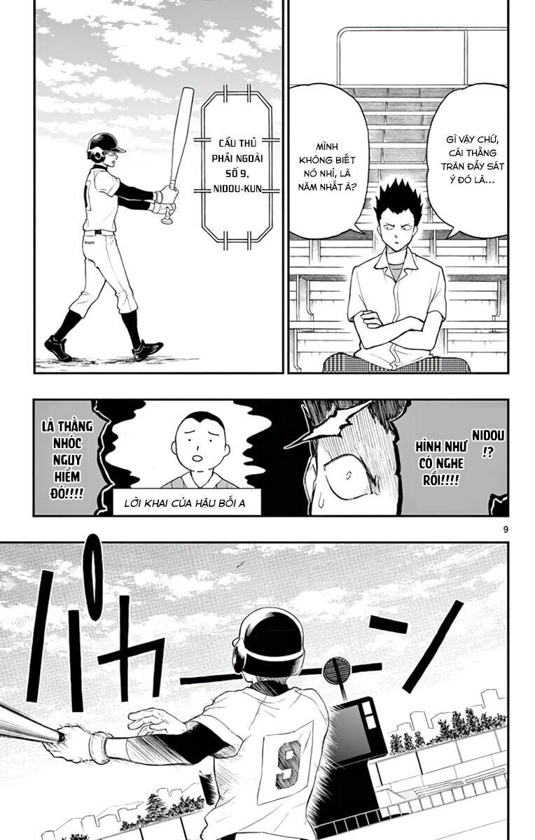 Yugami-Kun Ni Wa Tomodachi Ga Inai Chap 64 - Next Chap 65