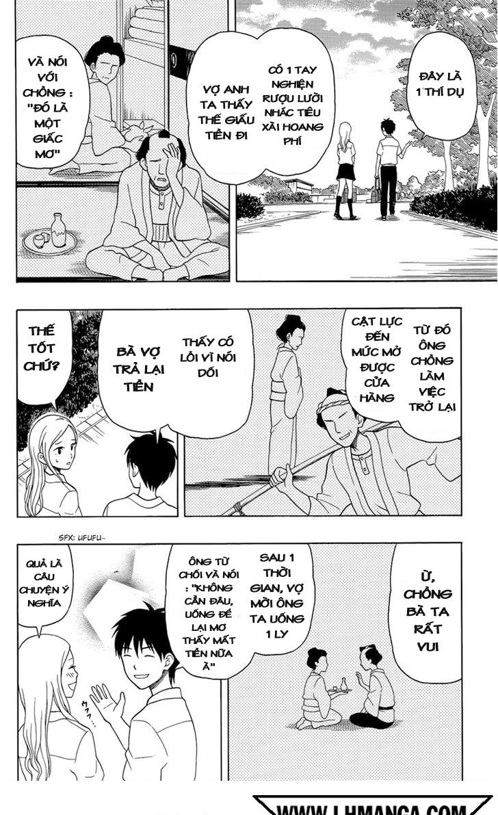 Yugami-Kun Ni Wa Tomodachi Ga Inai Chap 7 - Next Chap 8