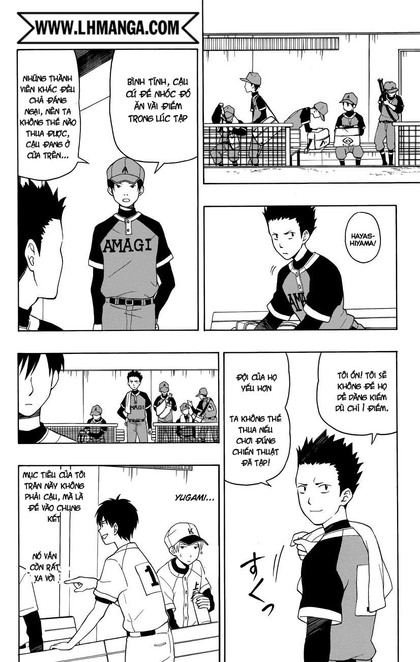 Yugami-Kun Ni Wa Tomodachi Ga Inai Chap 8 - Next Chap 9