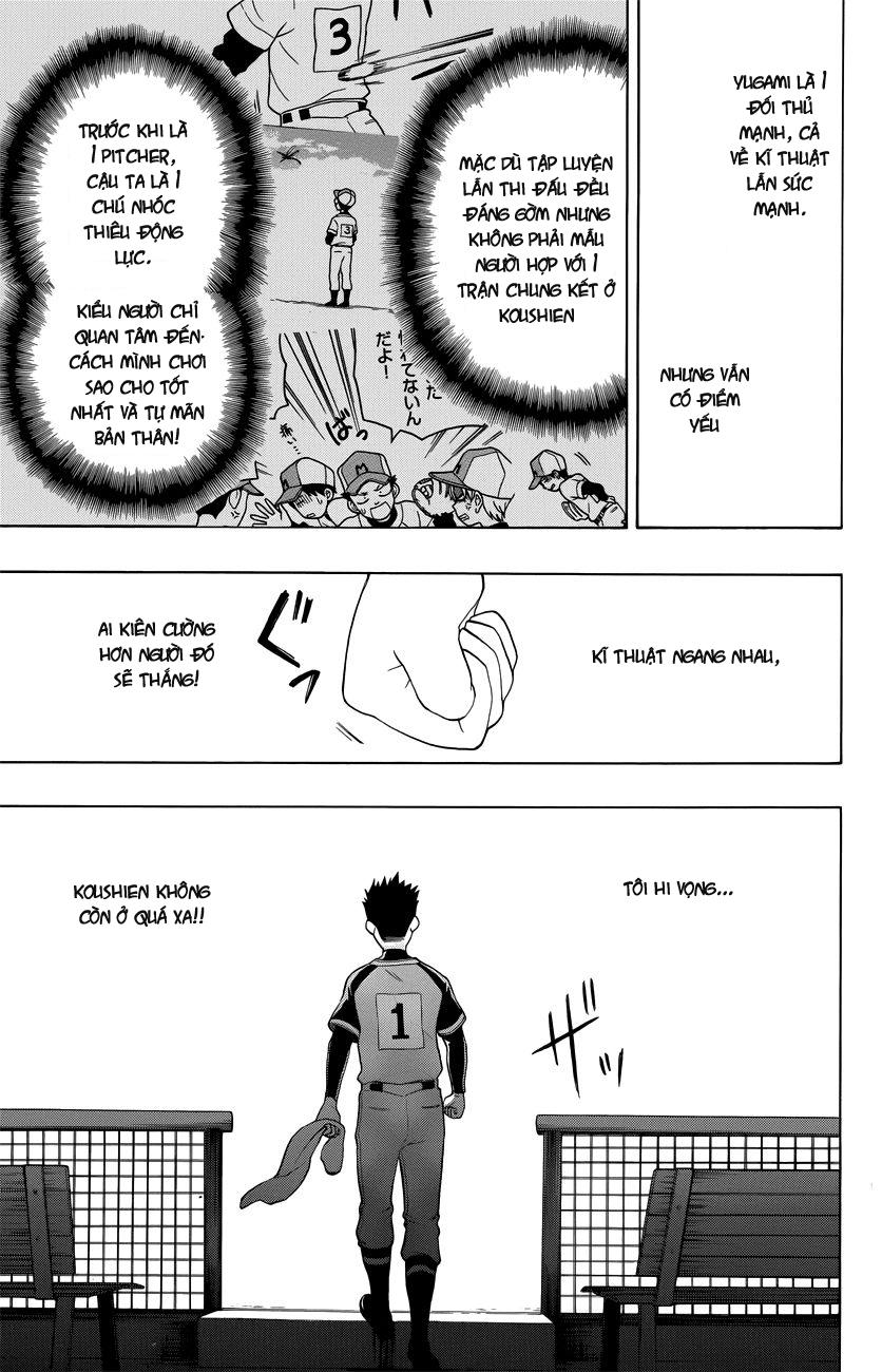 Yugami-Kun Ni Wa Tomodachi Ga Inai Chap 8 - Next Chap 9