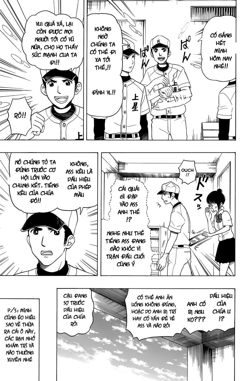 Yugami-Kun Ni Wa Tomodachi Ga Inai Chap 8 - Next Chap 9