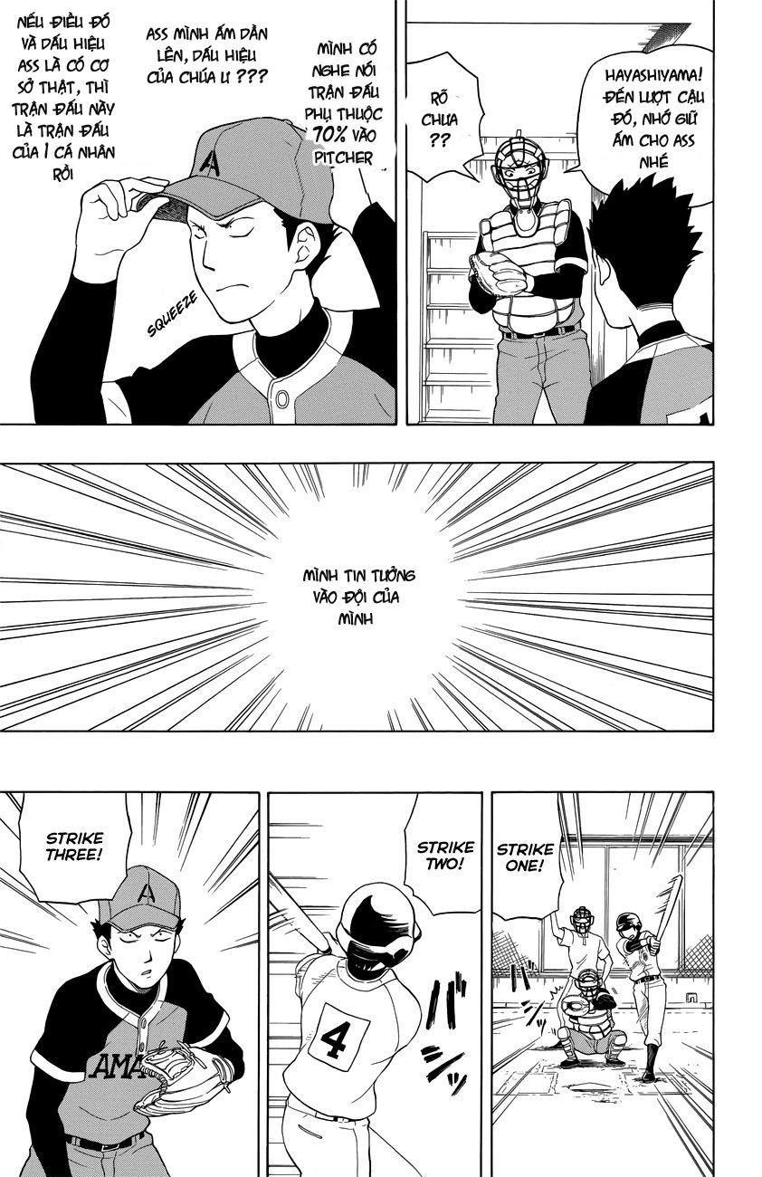 Yugami-Kun Ni Wa Tomodachi Ga Inai Chap 8 - Next Chap 9