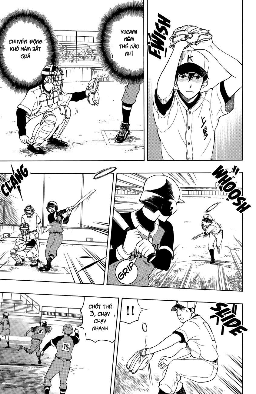 Yugami-Kun Ni Wa Tomodachi Ga Inai Chap 8 - Next Chap 9