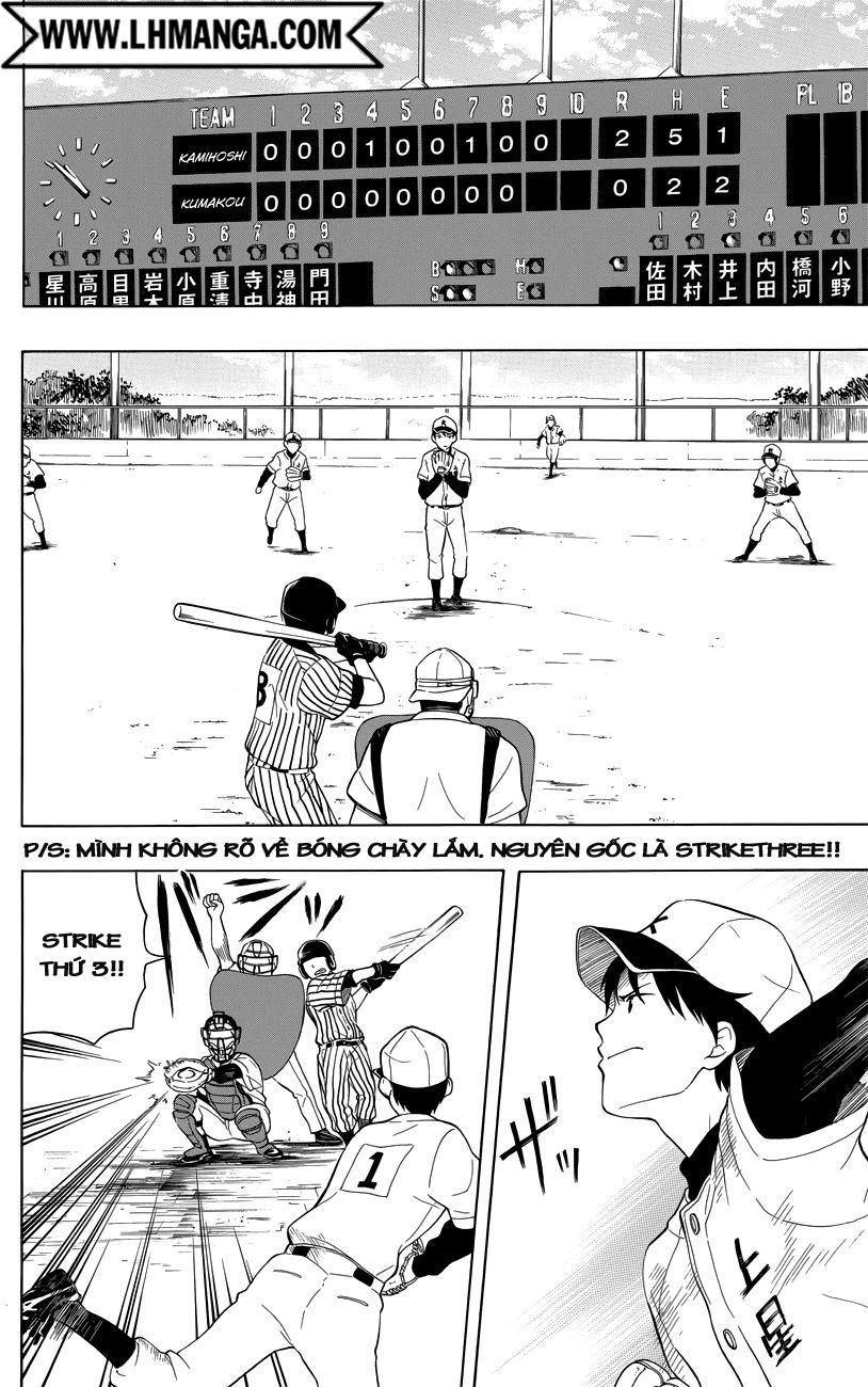Yugami-Kun Ni Wa Tomodachi Ga Inai Chap 8 - Next Chap 9