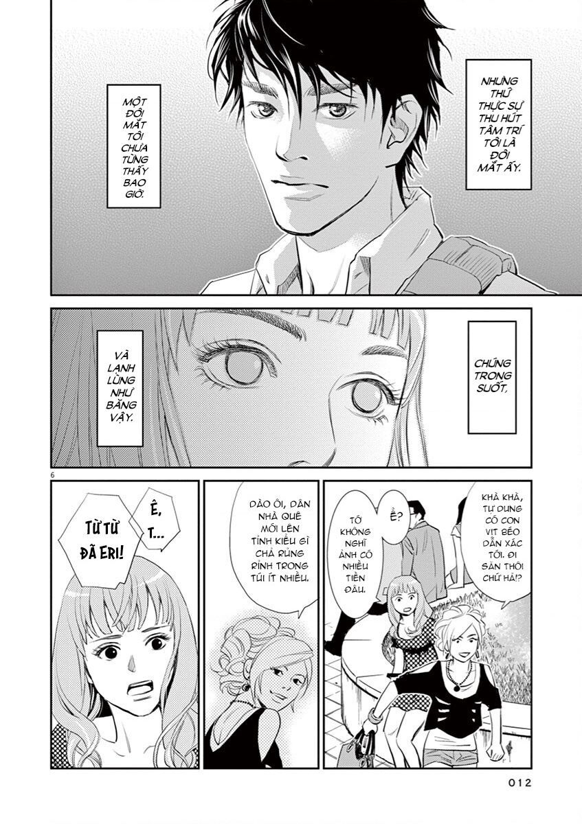 Yukito Chap 1 - Next Chap 2