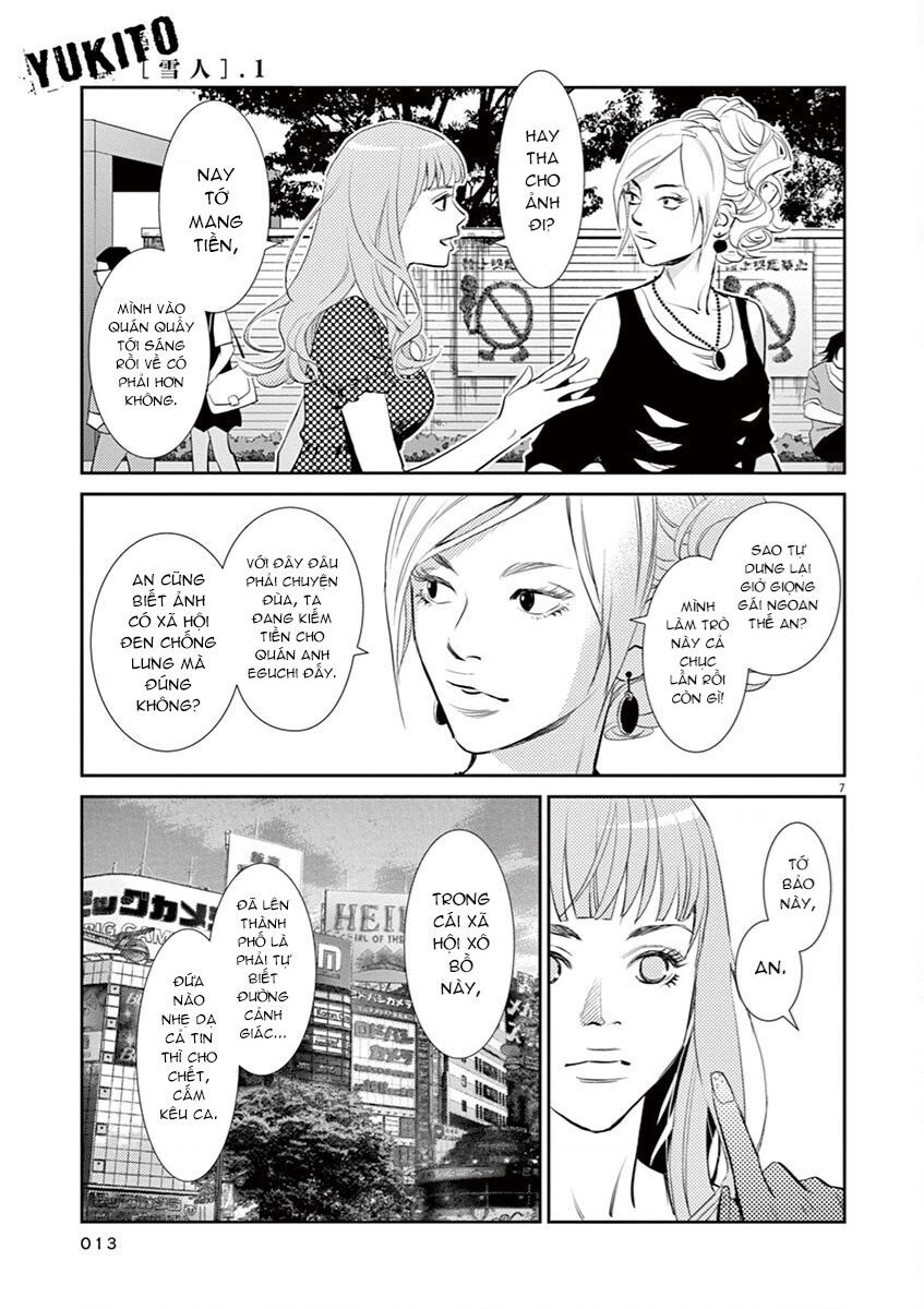 Yukito Chap 1 - Next Chap 2