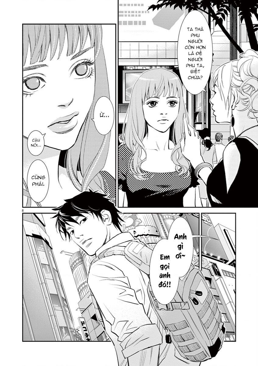Yukito Chap 1 - Next Chap 2