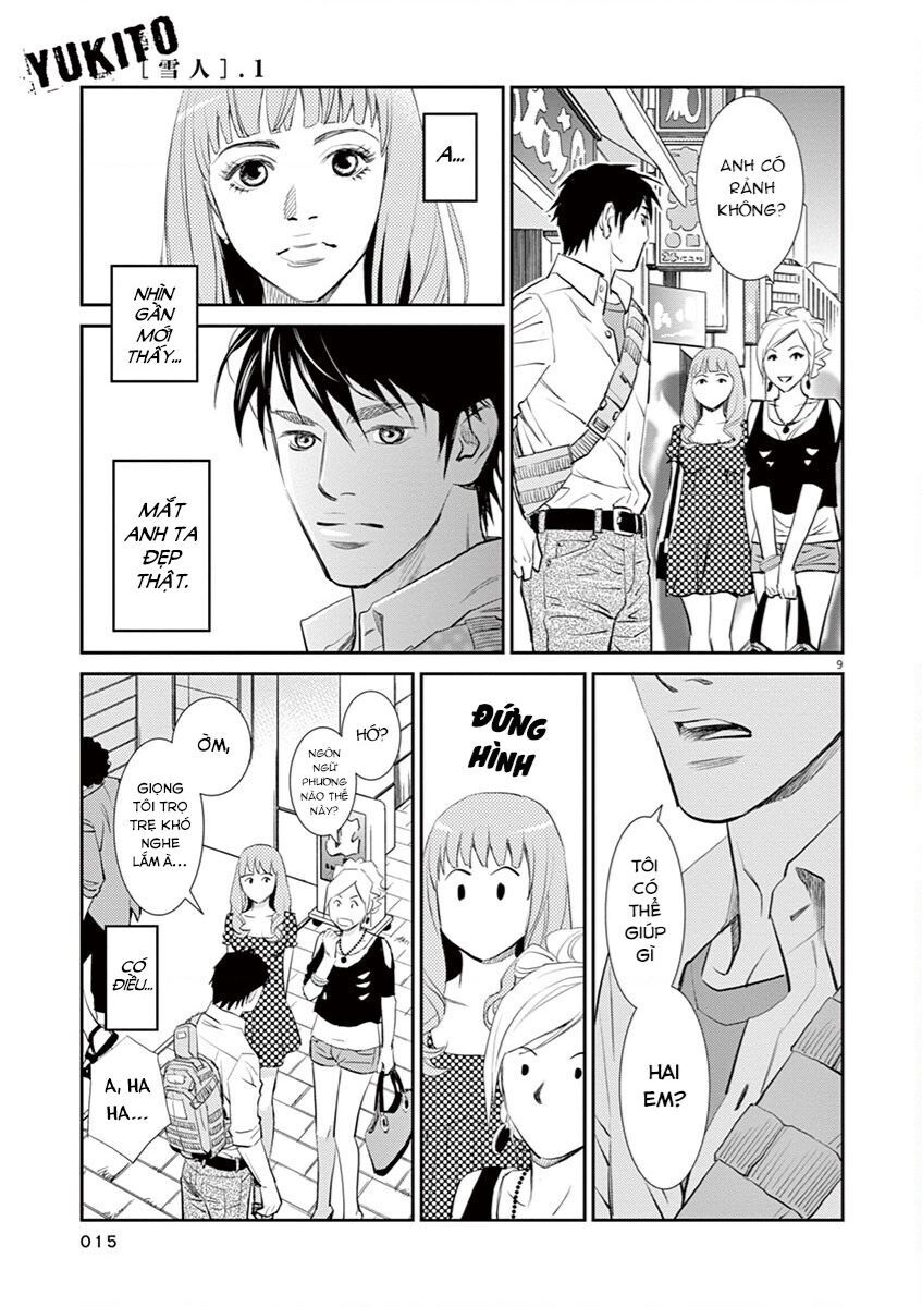 Yukito Chap 1 - Next Chap 2