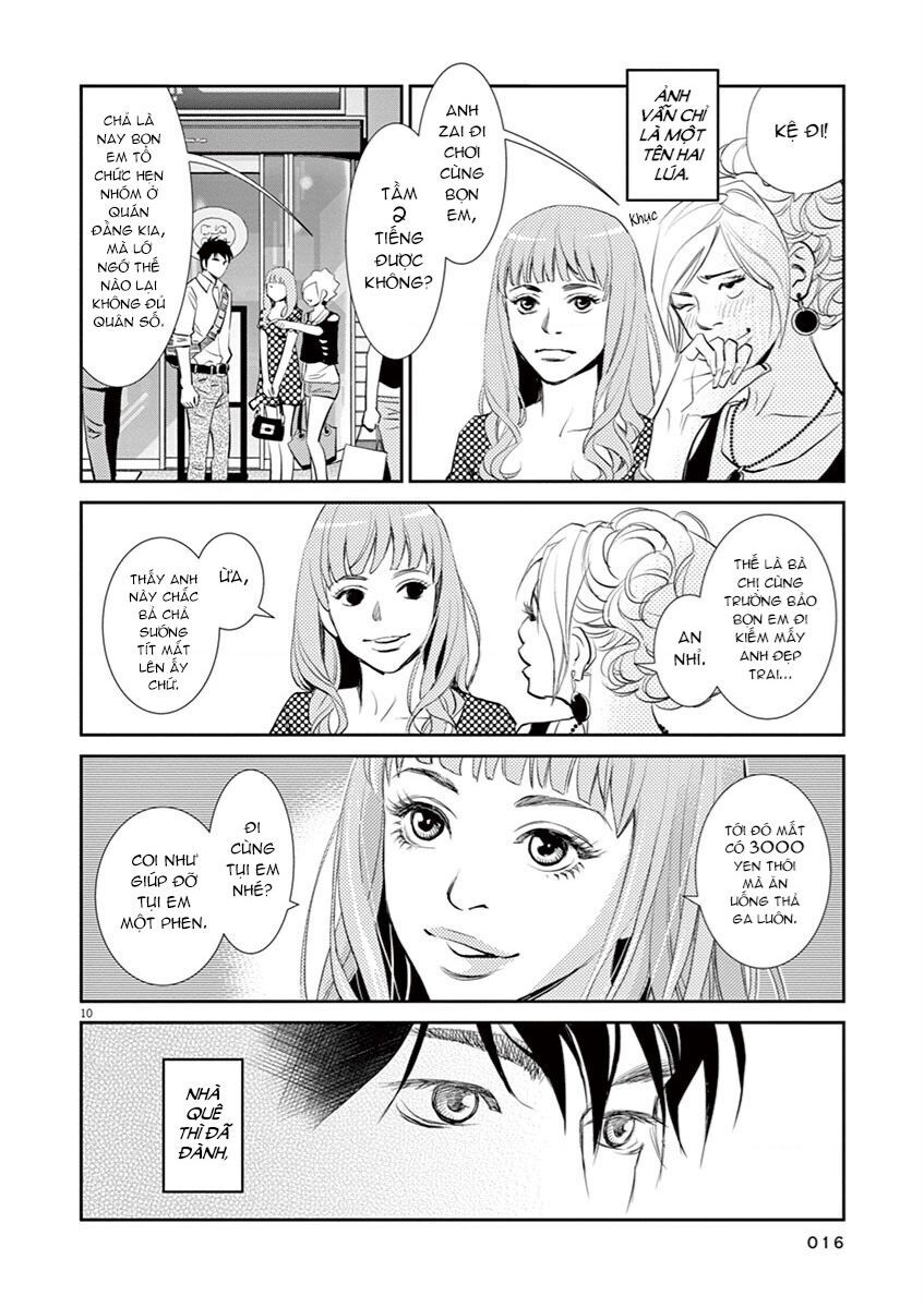 Yukito Chap 1 - Next Chap 2