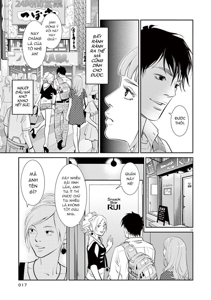 Yukito Chap 1 - Next Chap 2