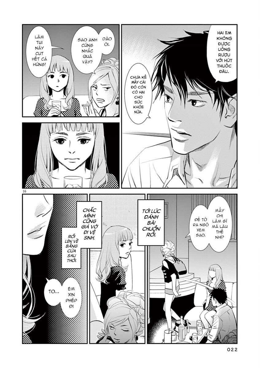 Yukito Chap 1 - Next Chap 2