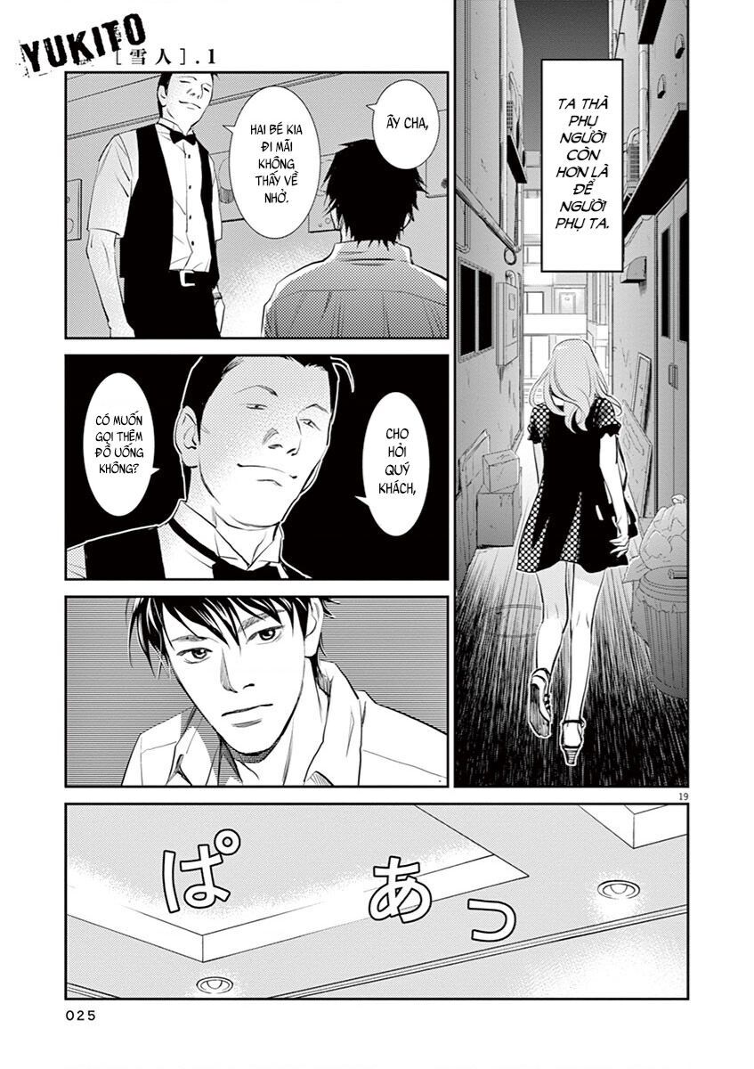 Yukito Chap 1 - Next Chap 2