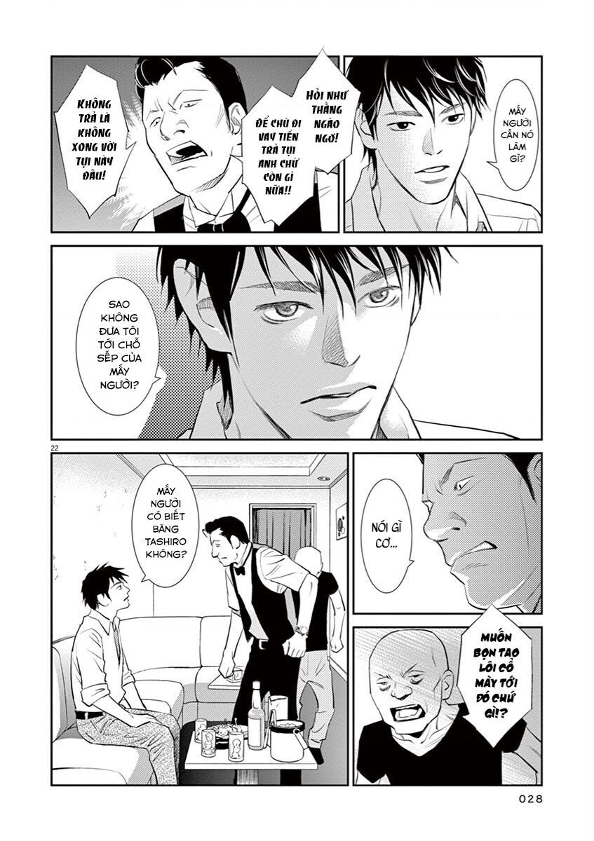 Yukito Chap 1 - Next Chap 2