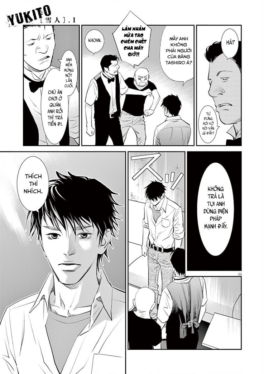 Yukito Chap 1 - Next Chap 2