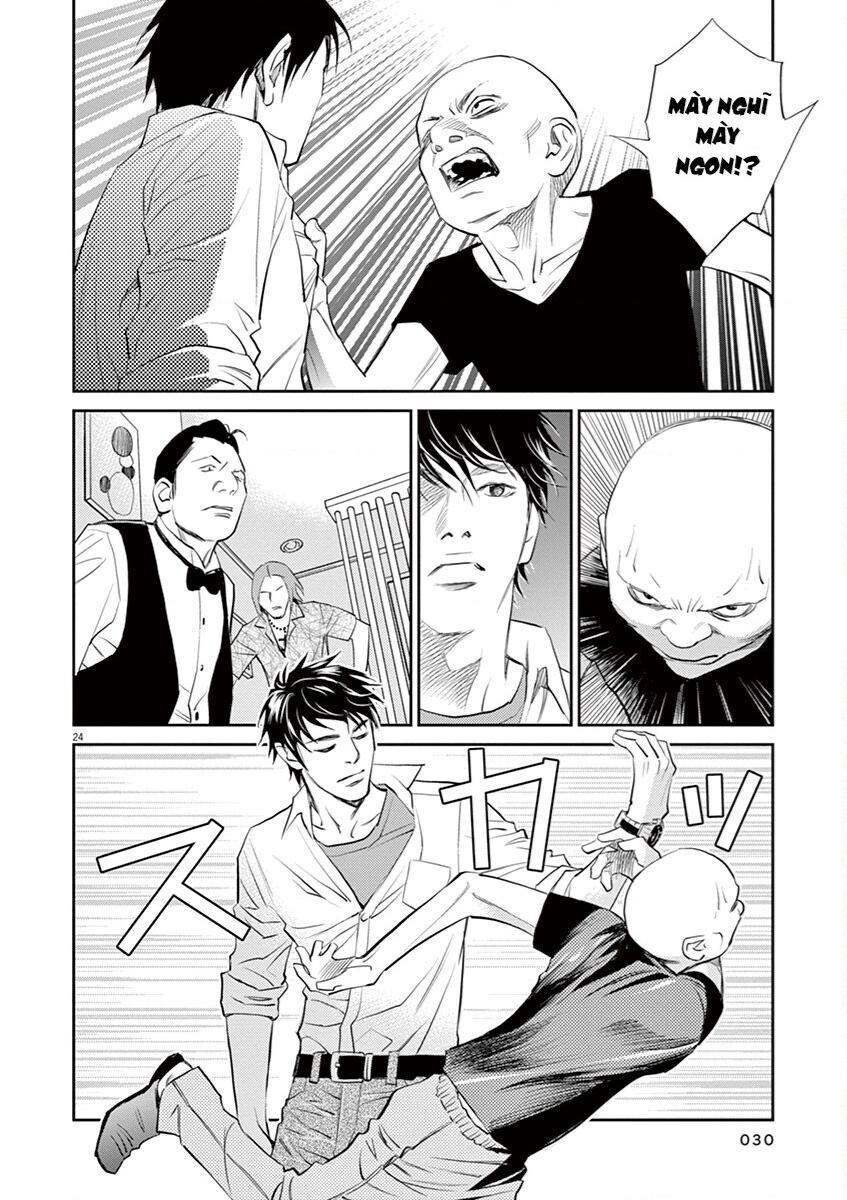 Yukito Chap 1 - Next Chap 2
