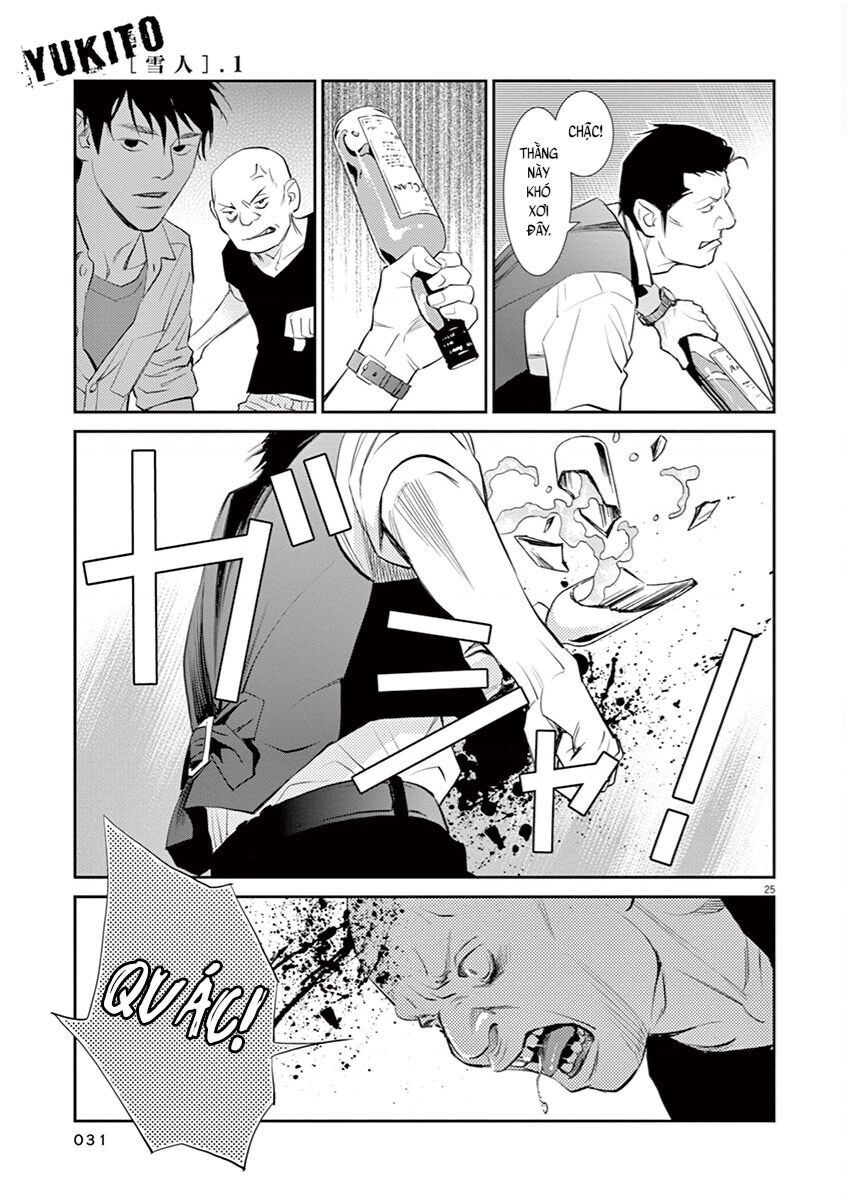 Yukito Chap 1 - Next Chap 2