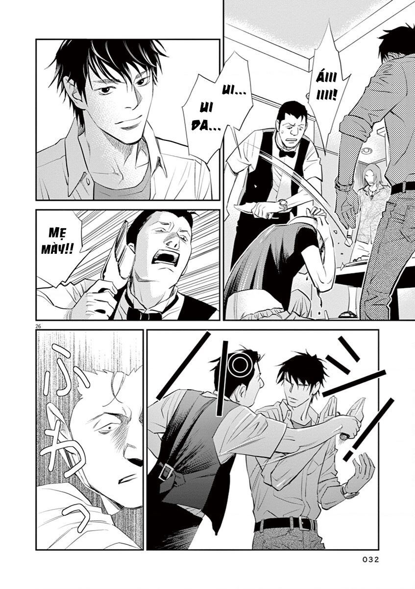 Yukito Chap 1 - Next Chap 2
