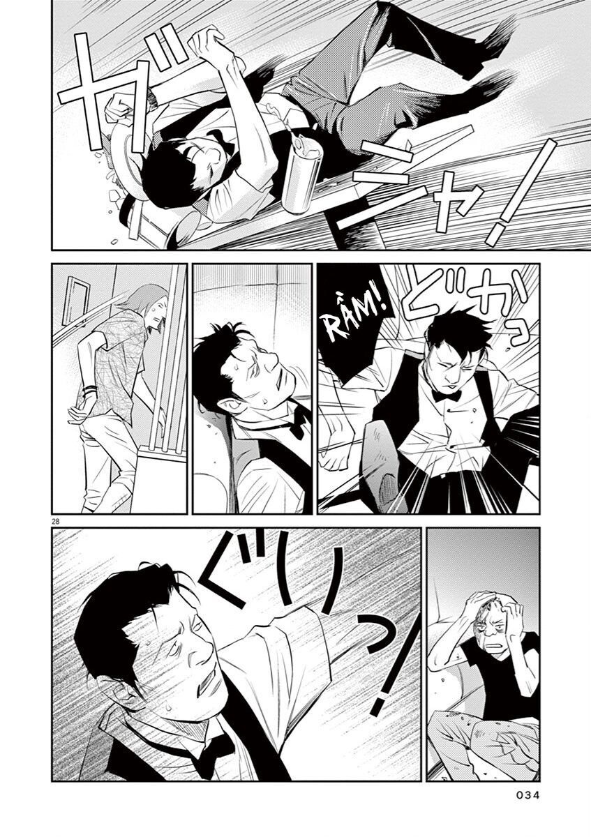 Yukito Chap 1 - Next Chap 2