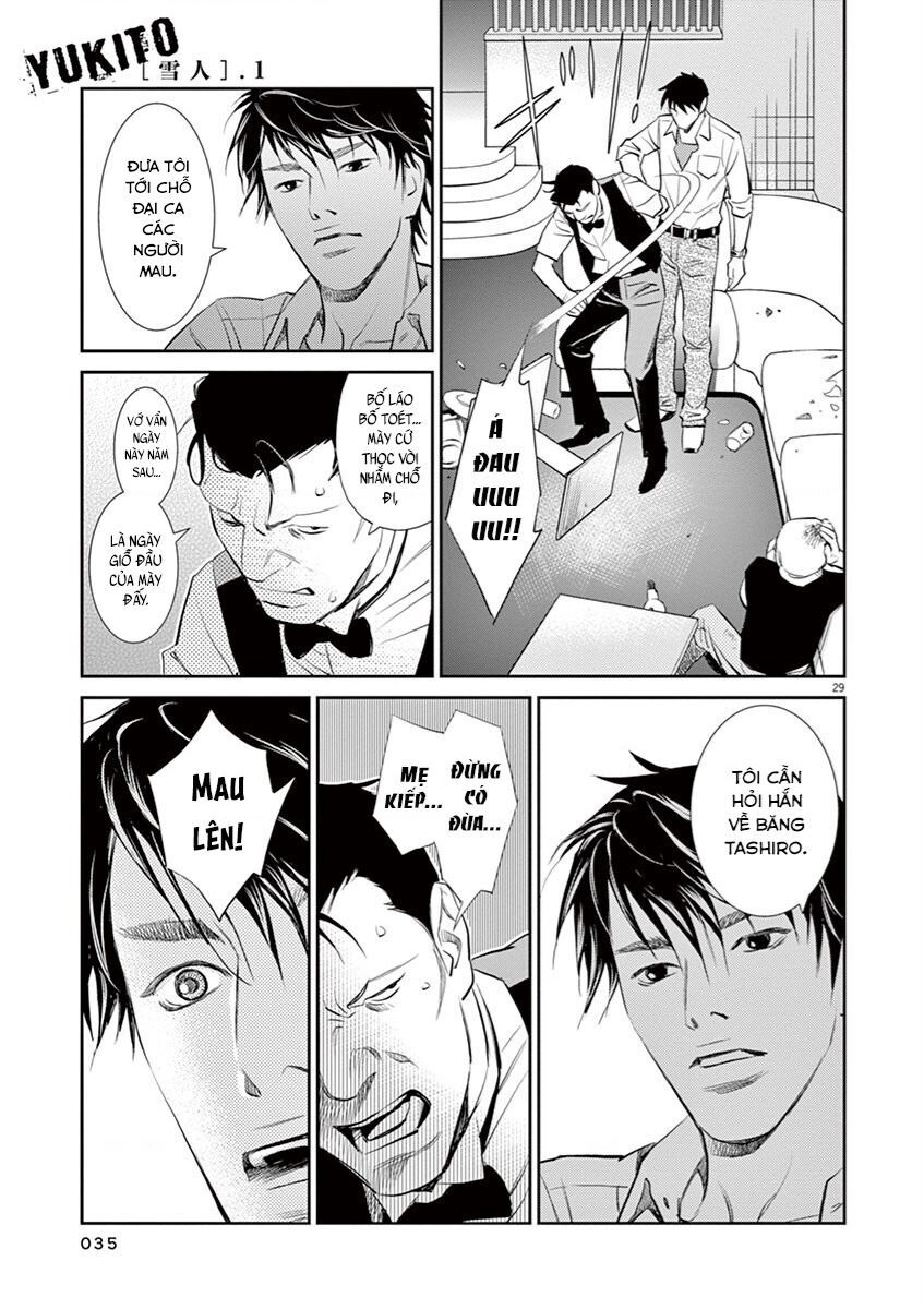 Yukito Chap 1 - Next Chap 2