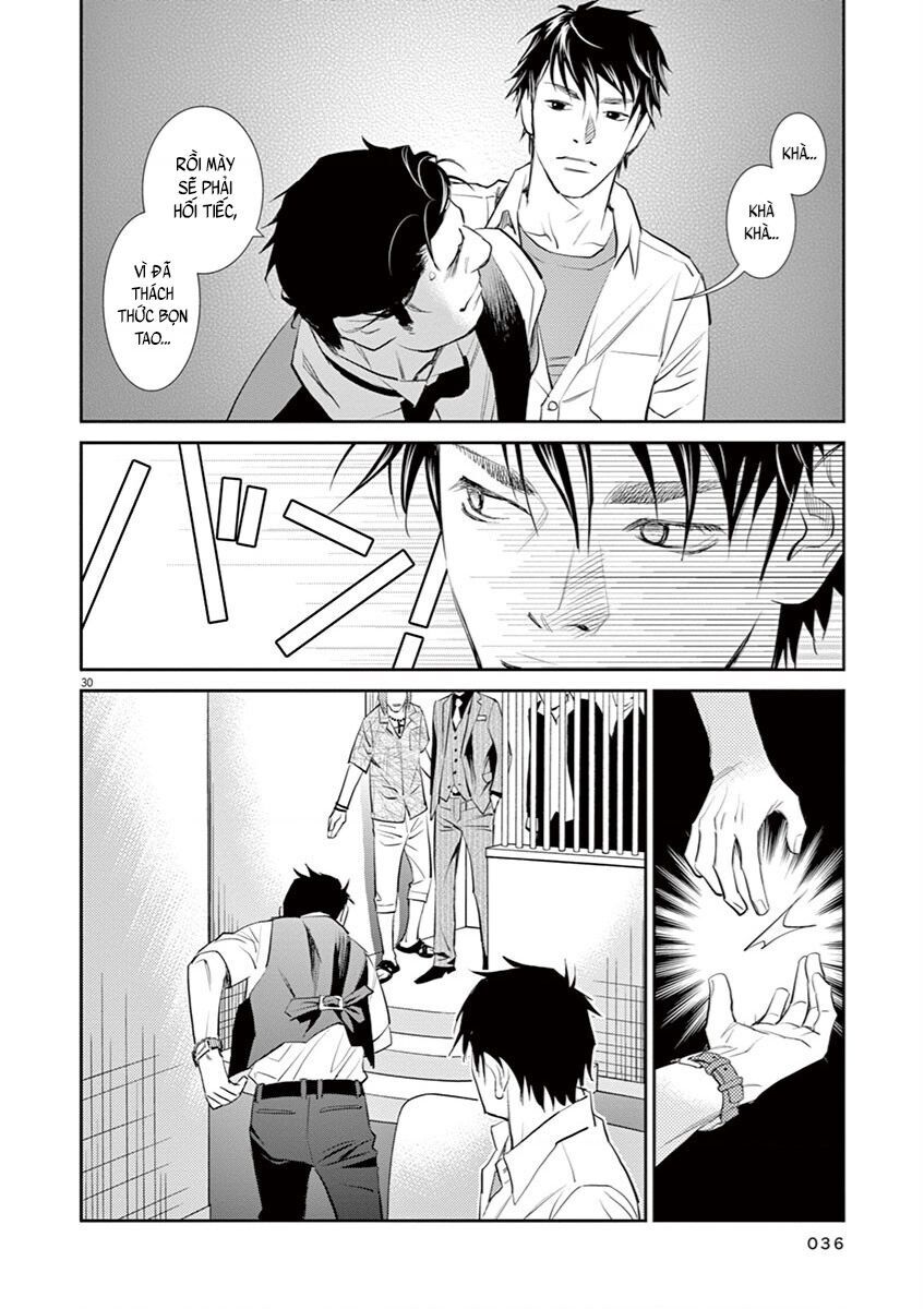 Yukito Chap 1 - Next Chap 2