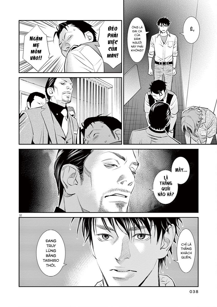 Yukito Chap 1 - Next Chap 2