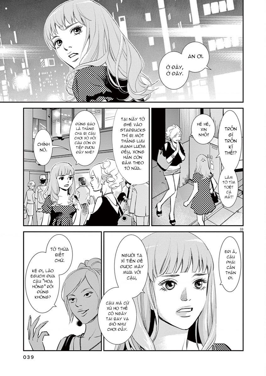 Yukito Chap 1 - Next Chap 2
