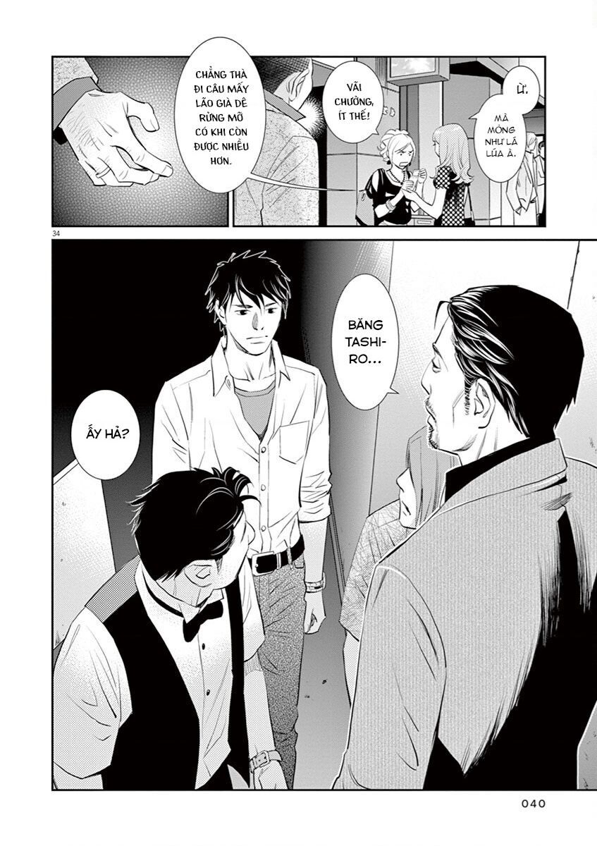 Yukito Chap 1 - Next Chap 2