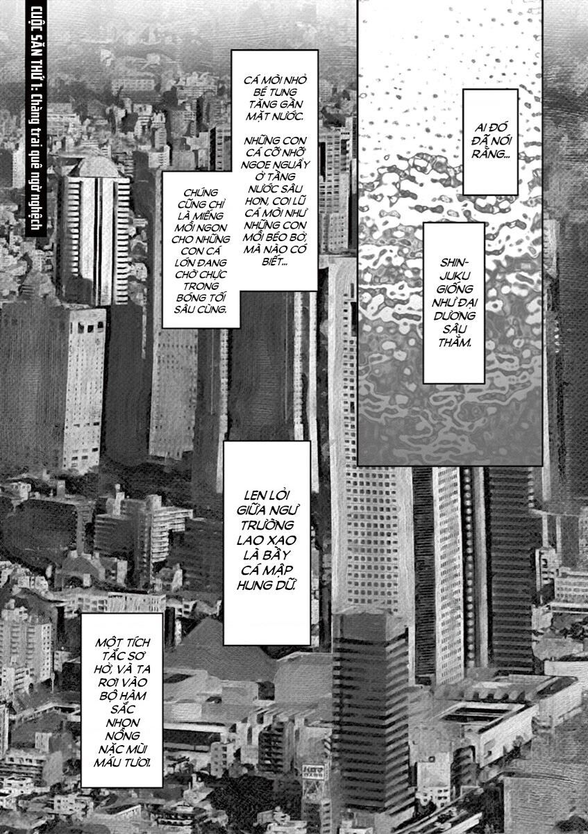 Yukito Chap 1 - Next Chap 2
