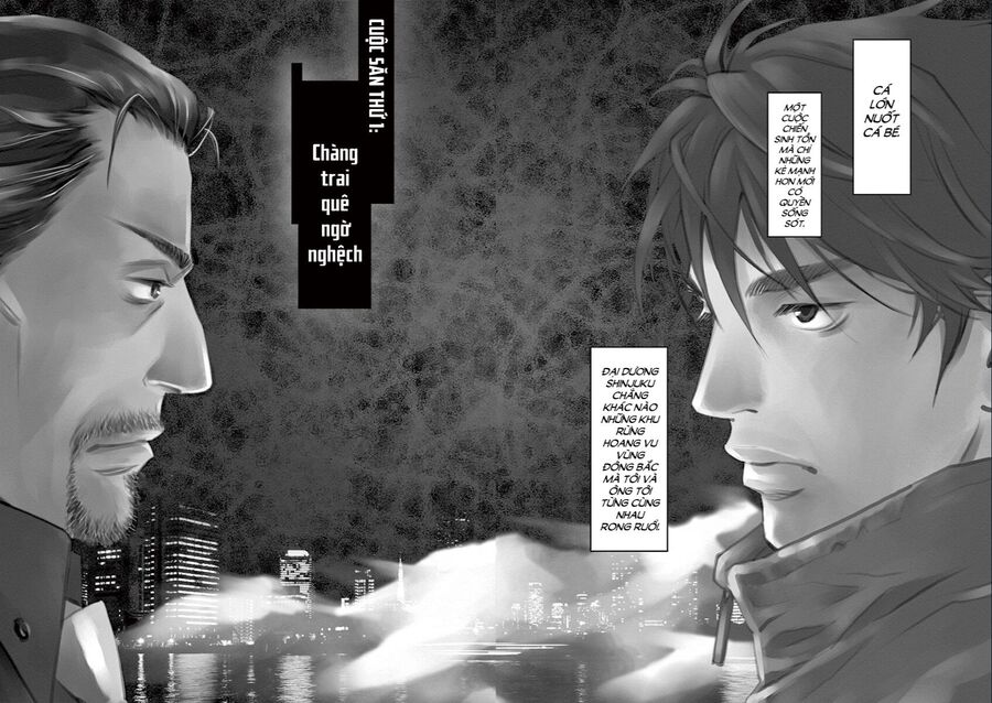 Yukito Chap 1 - Next Chap 2