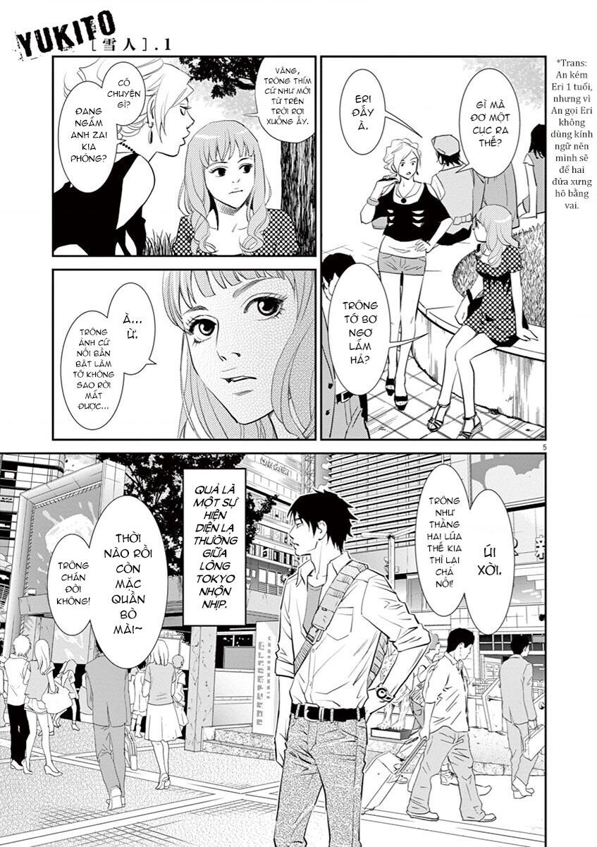 Yukito Chap 1 - Next Chap 2