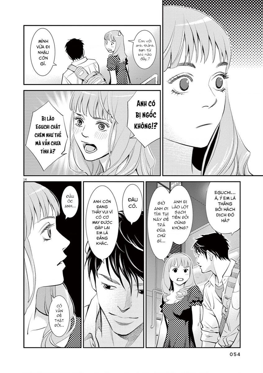 Yukito Chap 2 - Next Chap 3
