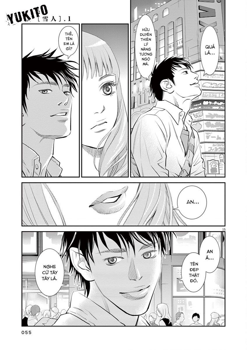 Yukito Chap 2 - Next Chap 3