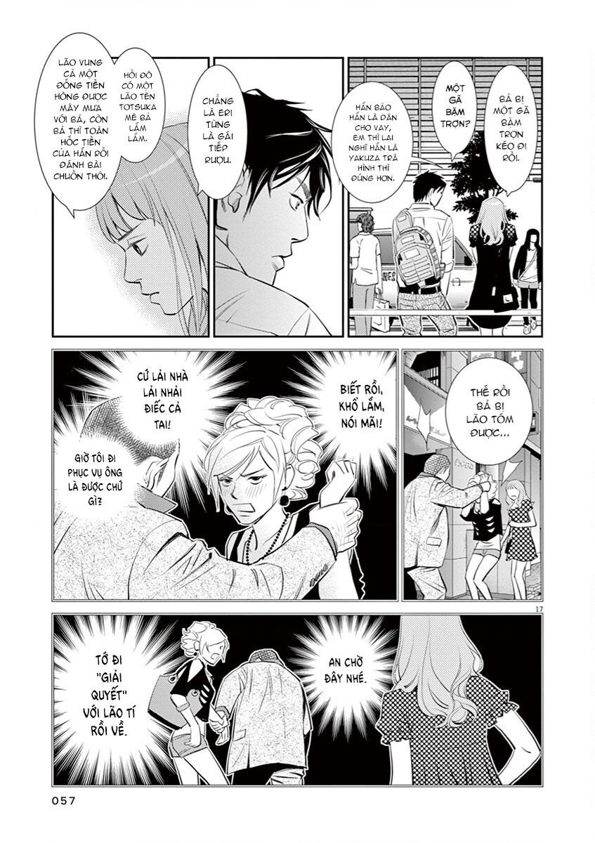 Yukito Chap 2 - Next Chap 3