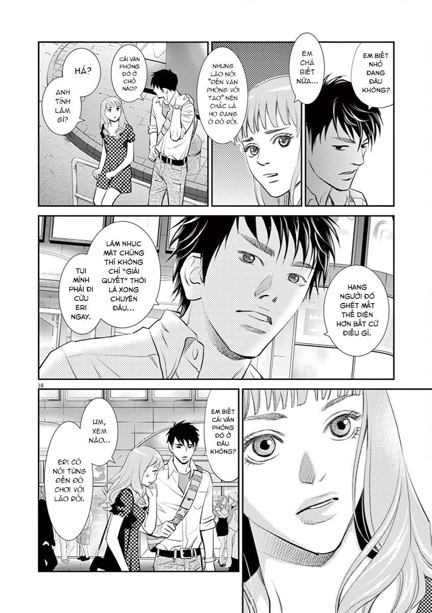 Yukito Chap 2 - Next Chap 3